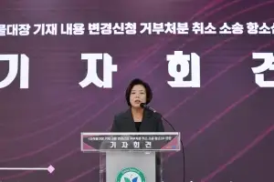 ‘신천지 항소심 승소’ 신계용 과천시장 “시민 안전·공익 지켜낸 의미 있는 결과”