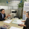 문승호 경기도의원, 희귀질환 환자 지원에 공공의 역할 강화해야