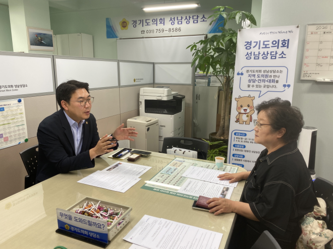 문승호 경기도의원, 희귀질환 환자 지원에 공공의 역할 강화해야