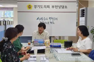 박순희 경기도의원, 부천시 평생교육과 주요 현안 보고 받아