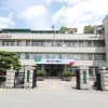청주시 소각장 건립 소송서 패소..대법원 업체 일부 승소판결 확정