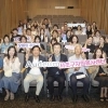우수봉사자 100명에 깜짝 선물…서초, ‘오디움 박물관 투어’ 진행