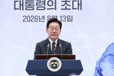 이 대통령 “보훈의 가치가 다음 세대까지 이어지도록 노력 멈추지 않을 것”