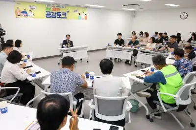 박성현 광양시장, 시민들과 2시간 동안 지역 현안 공개 토론