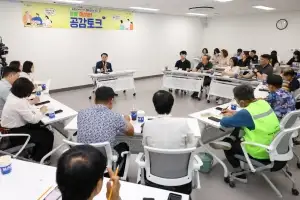 박성현 광양시장, 시민들과 2시간 동안 지역 현안 공개 토론