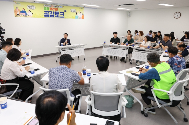박성현 광양시장, 시민들과 2시간 동안 지역 현안 공개 토론