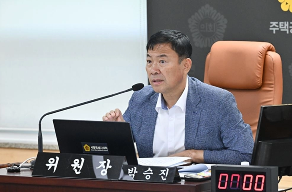 발언중인 박승진 위원장. 서울시의회 제공