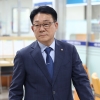 “돈봉투 본 적도 없다”…허종식 의원, 허위사실공표 1심 무죄