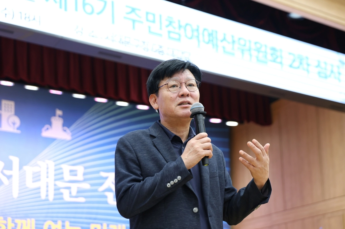 박운기 서대문구청장이 12일 구청 6층 대강당에서 열린 ‘주민참여예산 사업’ 심사 현장에서 발언하고 있다. 서대문구 제공
