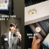 thumbnail - 이주승, ‘청와대 초청’ 인증샷…“국가유공자 할아버지 덕분” thumbnail - 이주승, ‘청와대 초청’ 인증샷…“국가유공자 할아버지 덕분”