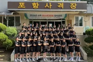 차세대 대한민국 사격 유망주들, 경북 포항서 기량 끌어올린다