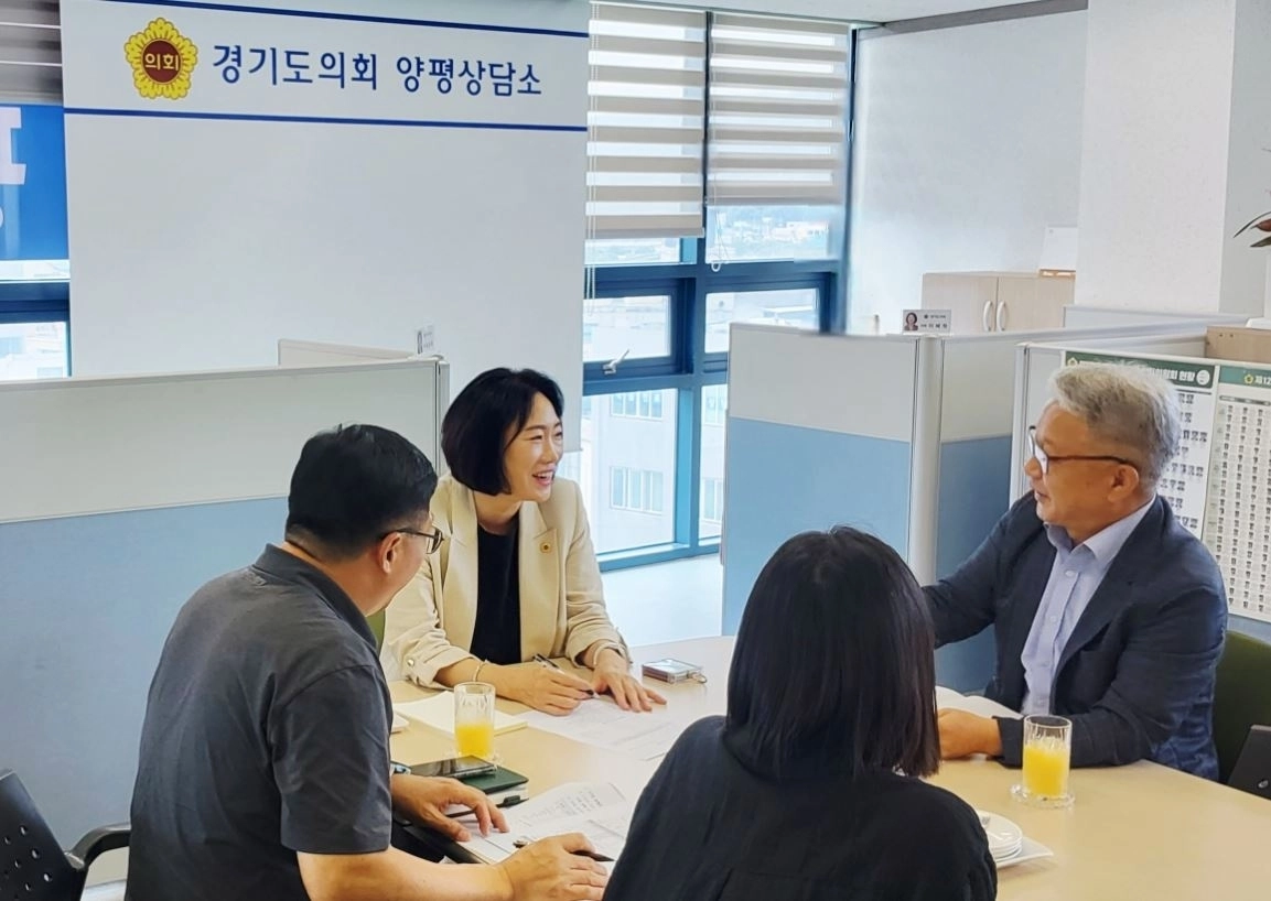 ▲ 13일 양평상담소에서 양평군 상수도 분야 국·도비 보조사업과 균특회계 지방이양사업 추진 현황을 보고받은 이혜원 의원(사진=경기도의회)