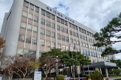 주민에 감자 제공, 고흥군의원 1심서 벌금 100만원