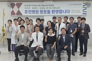 국은주 경기도의원 “포천병원, 경기북부 공공의료 중심축 역할 강화해야”