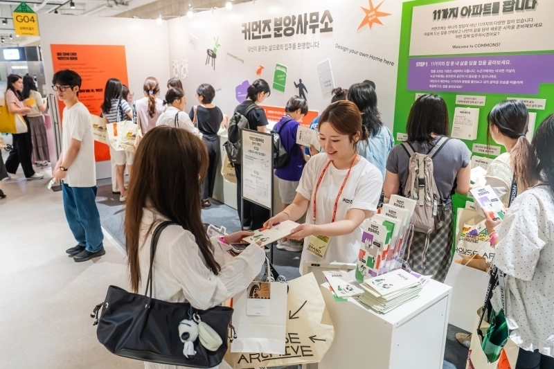 (사진=커먼즈 제공)
