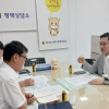 안계명 경기도의원, 서평택 학교시설 개선사업 추진현황 집중 점검