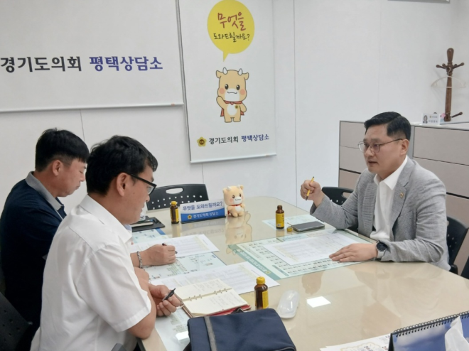 안계명 경기도의원, 서평택 학교시설 개선사업 추진현황 집중 점검