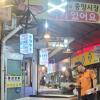 안시현 경기도의원, 동두천소방서와 화재 취약지역 현장 점검