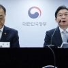 오픈런 아우성에…이주비·잔금 대출 푼다