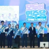 비전 없는 네거티브… 與당권주자 대리전 전락한 최고위원 선거