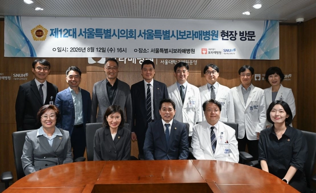 보라매병원 현장 방문에 참석한 이인애 의원(앞줄 오른쪽에서 첫 번째). 서울시의회 제공