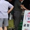 수도관 누수로 단수 사태 발생한 구미…24시간 만에 복구