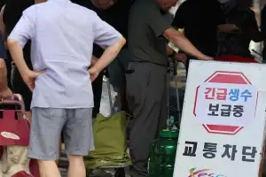 수도관 누수로 단수 사태 발생한 구미…24시간 만에 복구