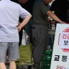 수도관 누수로 단수 사태 발생한 구미…24시간 만에 복구