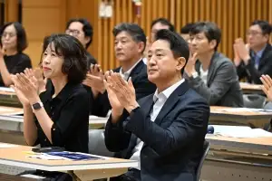 서울시, 미래서울 특강…세계 인재 모이는 ‘G3 인재도시 서울’ 모색