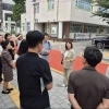 thumbnail - 박희정 서울시의원, 시흥목련아파트 앞 금하로3길 현장방문