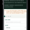 부산시설공단, AI 활용 중대재해 예방체계 스마트 혁신