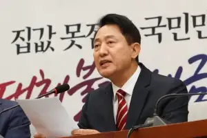 국회 찾은 오세훈 “실거주 여부로 국민 투기꾼 재단 안돼”