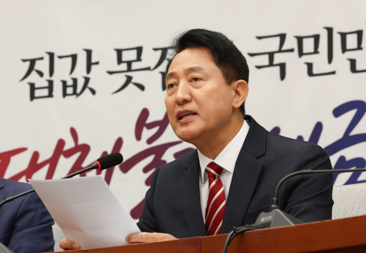 오세훈 서울시장이 14일 국회에서 열린 원내대책회의에서 발언하고 있다. 뉴시스