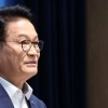 송영길, 정청래에 ‘붕어 아이큐’ 표현 사과…“동지에 쓸 말 아냐”