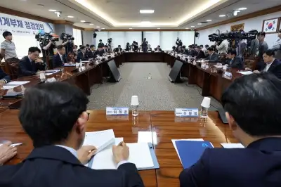 이억원 “실수요자 차질 없는 자금 지원 총력 다해달라”