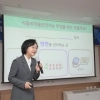 식약처장 “AI로 만든 ‘가짜 전문가’ 광고 주의하세요”