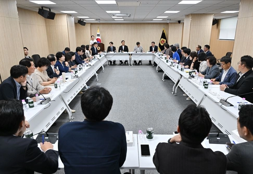 제2차 부동산 정책대응 간담회. 서울시의회 제공