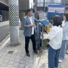 thumbnail - 박승진 서울시의원, 2114·2115번 버스 이화교 통과 문제 해결 위해 현장 점검