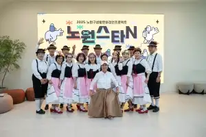 노원구, 생활문화 경연 프로젝트 ‘노원스타N’ 개최