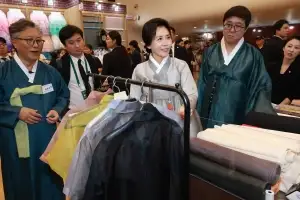 김혜경 여사 “한복, 일상서 즐기는 문화 퍼지길…유네스코 등재 힘 보탤 것”
