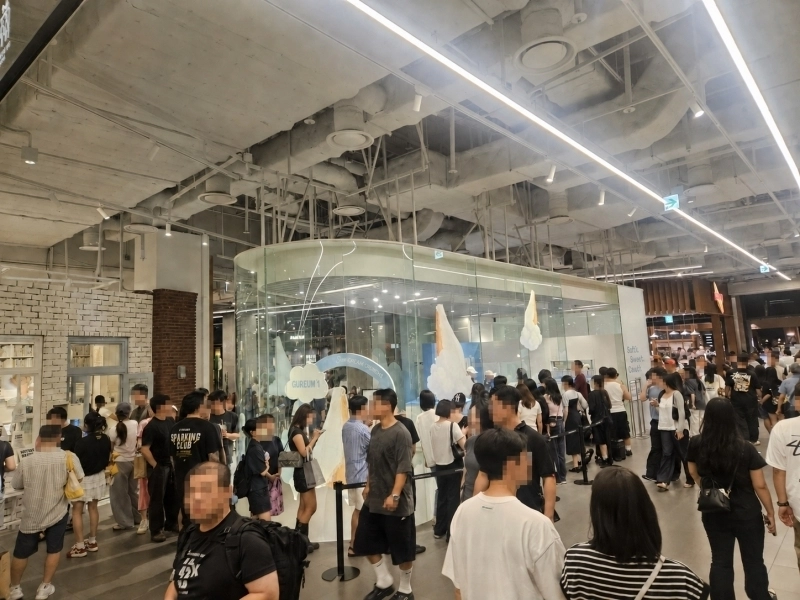 사진=구름도원 제공