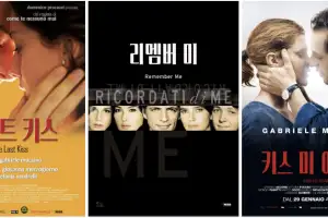 ‘행복을 찾아서’ 가브리엘레 무치노 감독 특별전