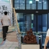 ‘사전투표함 입찰 비리’ 합수본, 중앙선관위 등 압수수색