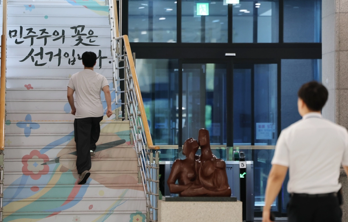 지난달 31일 경기도 과천 중앙선관위 모습.  연합뉴스