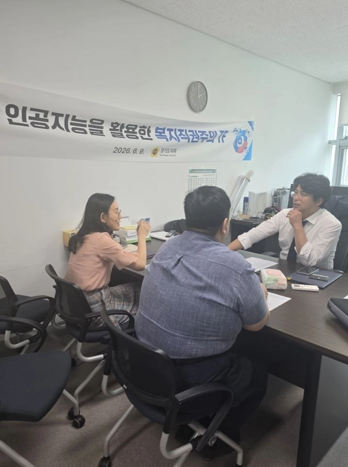 ▲ 지난 13일 경기도의료원의 AI 진단 보조기기 지원사업 추진상황을 보고받은 박상현 의원(사진=경기도의회)