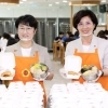 thumbnail - 경기도의회, 말복 맞아 직원 격려… 건강한 여름나기 응원