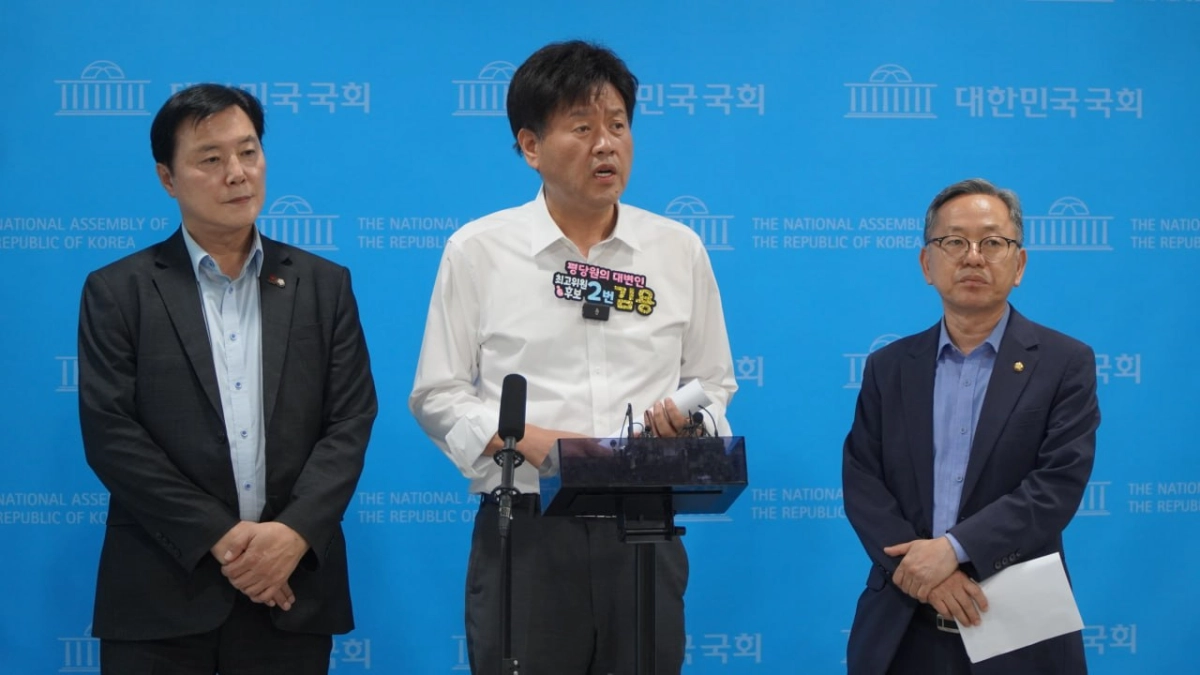 김용 더불어민주당 최고위원 후보가 14일 국회 소통관에서 기자회견을 열고 발언하고 있다. 김용 최고위원 후보 선대위 공보실 제공.