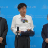 김용 “대통령 조기 레임덕 바라는건 국힘 아닌 정청래 아닌가”