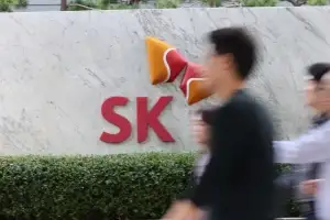 ‘10% 성과급’ SK하이닉스 평균 급여 1억 4000만원…최태원 회장 17억 5000만원 수령