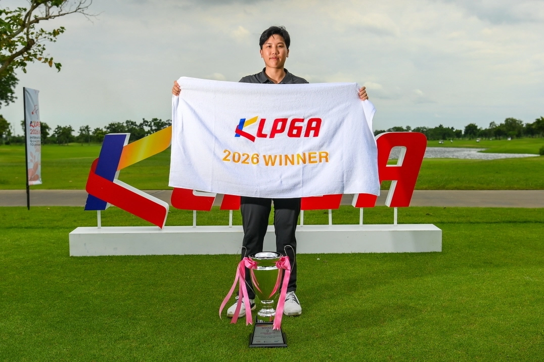 KLPGA 인터내셔널 퀄리파잉 토너먼트에서 우승해 내년 KLPGA투어 시드를 받은 나타크리타 윙타위랍. KLPGA 제공.